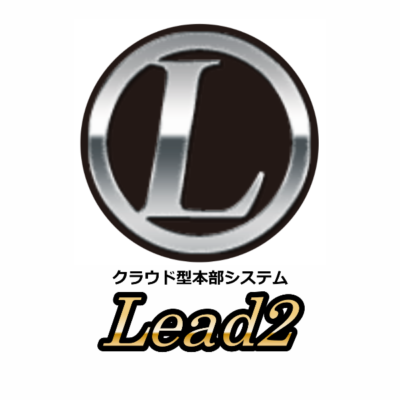 Lead2ロゴ